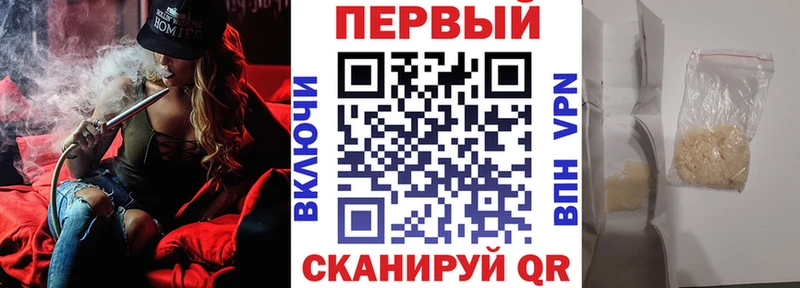 АМФЕТАМИН VHQ  hydra зеркало  Бородино 