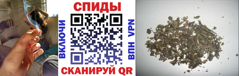 даркнет сайт  Бородино  Бутират бутандиол 