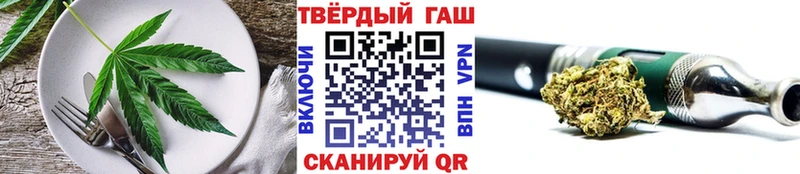 Cannafood конопля  МЕГА ссылка  Бородино  купить  