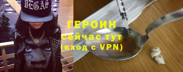 винт Баксан