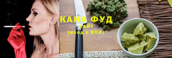 кокаин колумбия Балахна