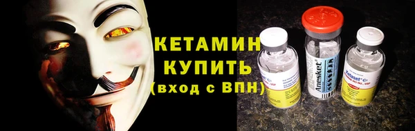гашиш Арсеньев