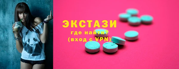 СК Аркадак
