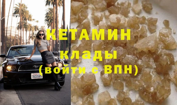 СК Аркадак