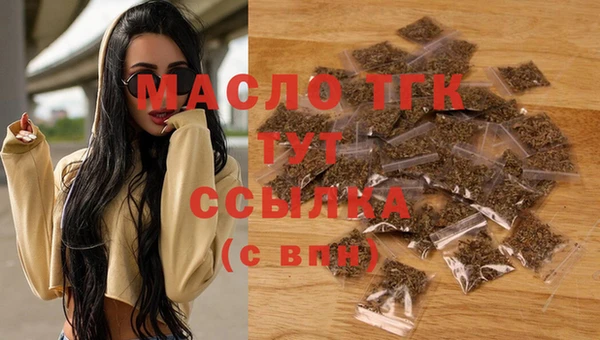 СК Аркадак