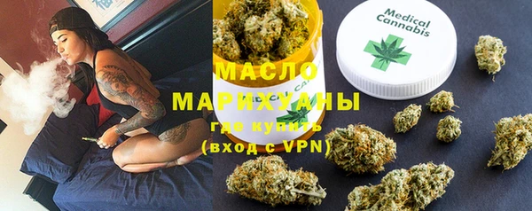 гашиш Арсеньев