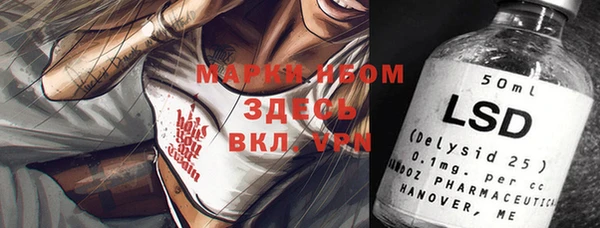 ешки Сатка