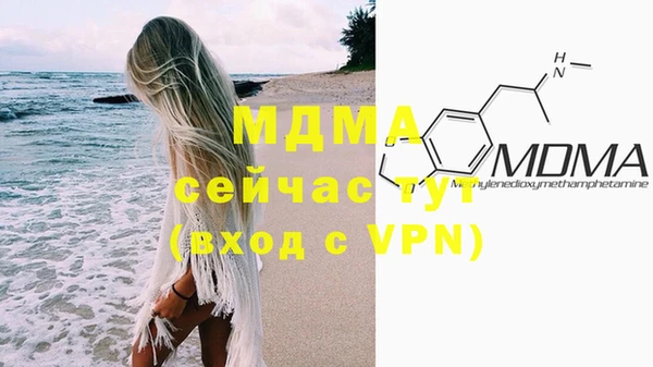 СК Аркадак