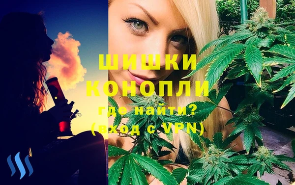 гашиш Арсеньев