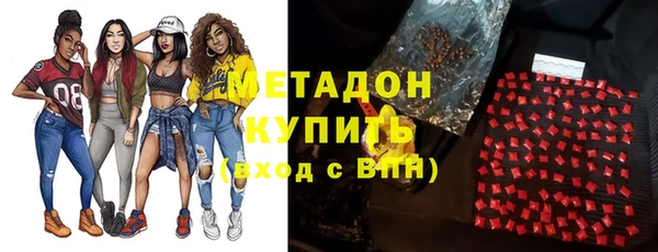 гашиш Арсеньев
